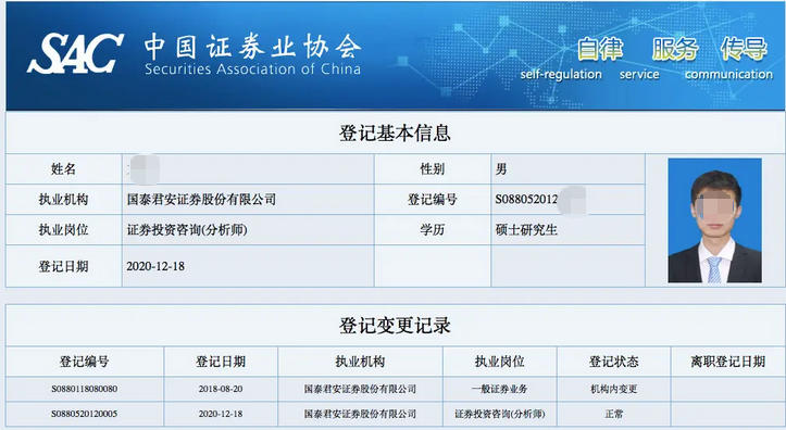 基金从业资格证考试材料_资料推荐_学习资源! 基金从业资格证考试材料_资料推荐_学习资源!